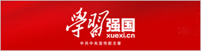 恒峰g22(国际)官网入口-每天有惊喜
