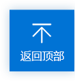 恒峰g22(国际)官网入口-每天有惊喜